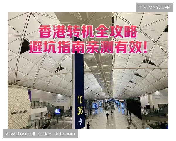 开云玩球怎么买串关避坑指南数字高频玩法防骗