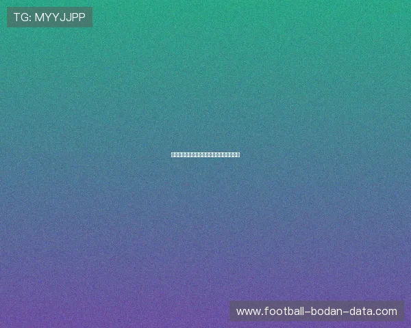 大型体育赛事预热赛事直播避坑指南防骗必看